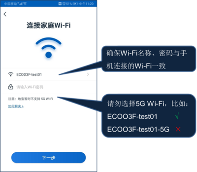 重置密码wifi密码是多少钱