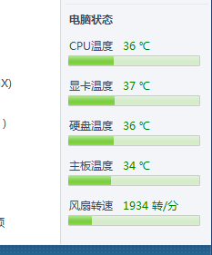 cpu温度多少是正常的