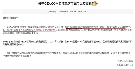 blockcdn一天能挣多少