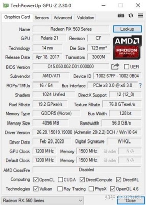 rx560显卡 功耗是多少