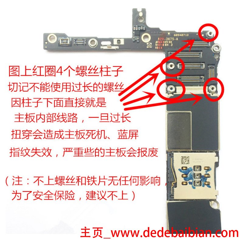 苹果6代128g港版多少钱一台