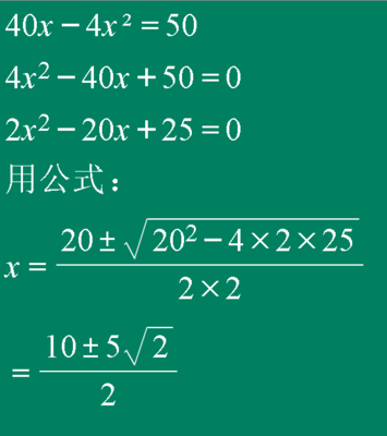 2十2x2等于多少