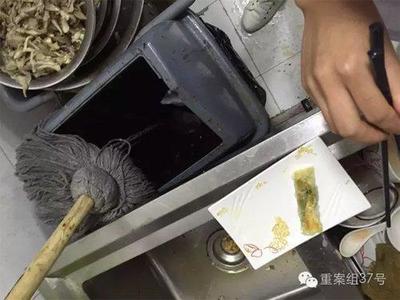 外卖垃圾多少钱一个月