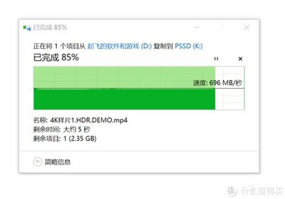 传输速度是4.0mb是多少兆宽带