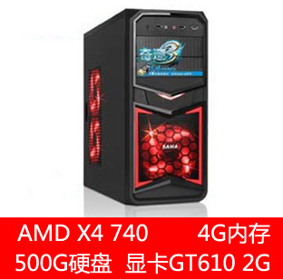 amdx4740多少钱