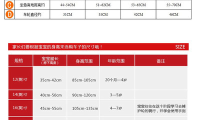 6s长多少cm