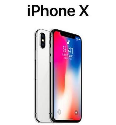 iPhoneX首批有多少台