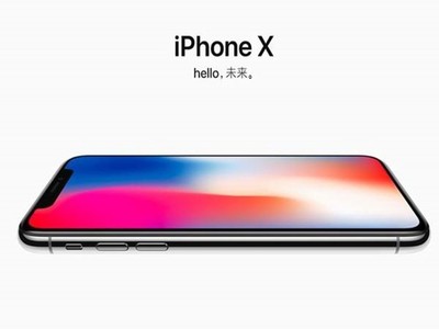 iPhoneX首批有多少台