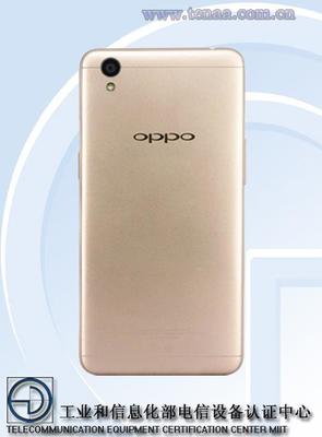 oppoa37多少m