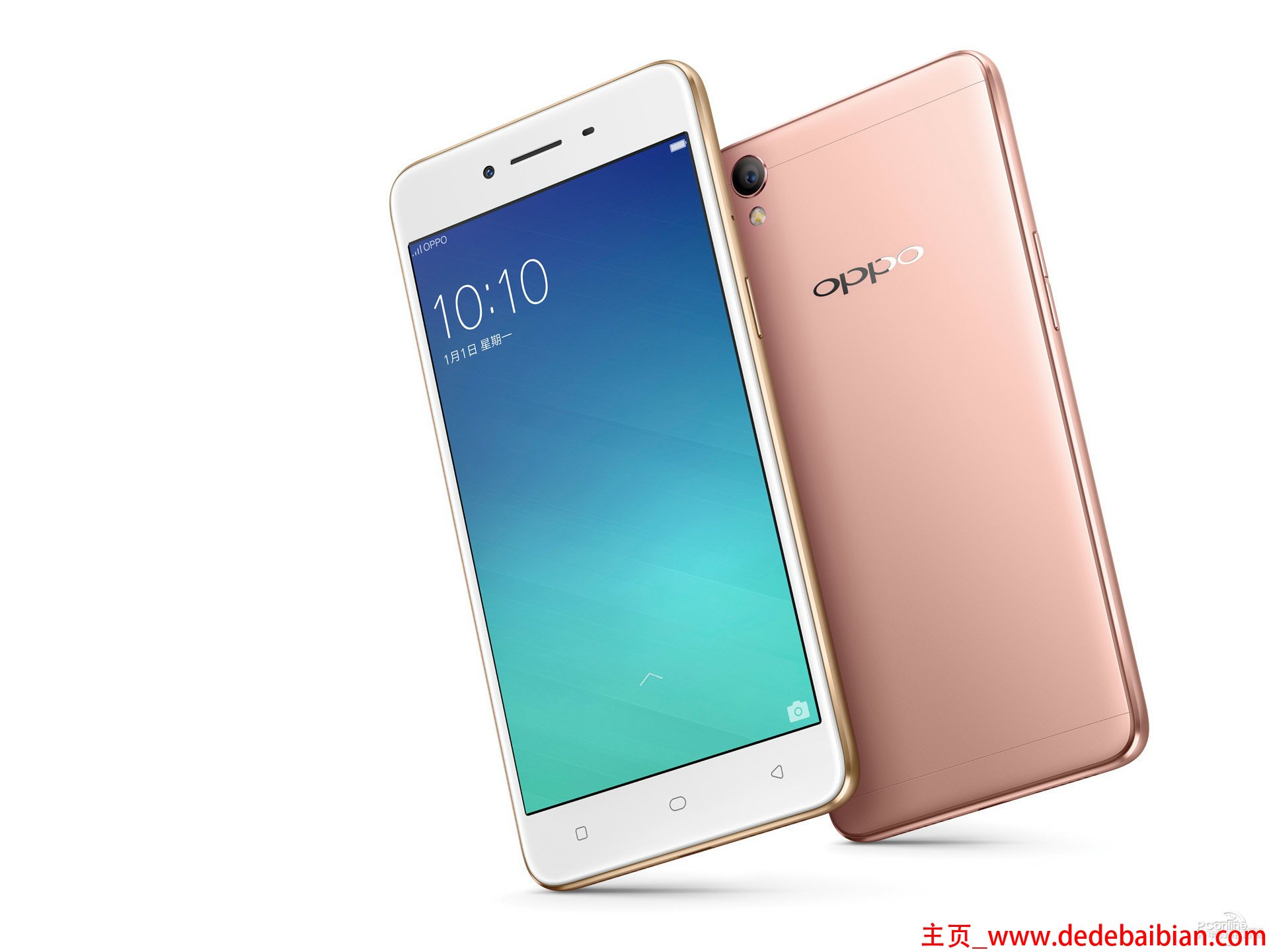 oppoa37多少m