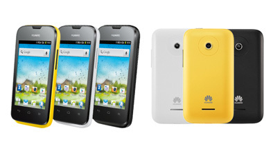 huawei ascend y210d 多少钱?