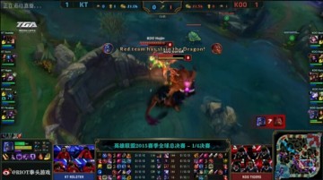 S5lol 推掉一塔多少钱