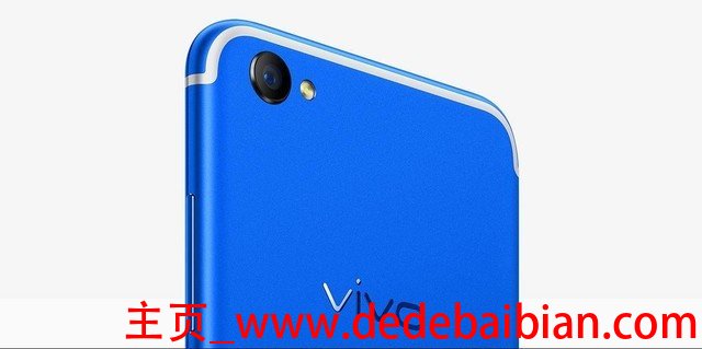 vivo9s蓝色的多少钱