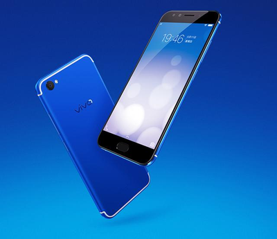 vivo9s蓝色的多少钱