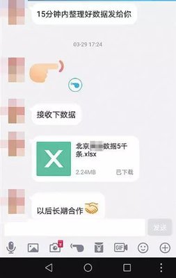 曝光美团网打媒体电话是多少钱