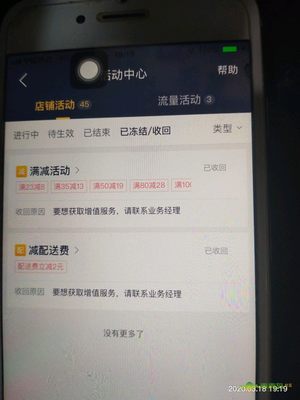 曝光美团网打媒体电话是多少钱