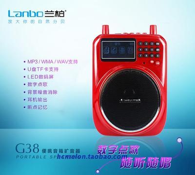 mp3多少分贝