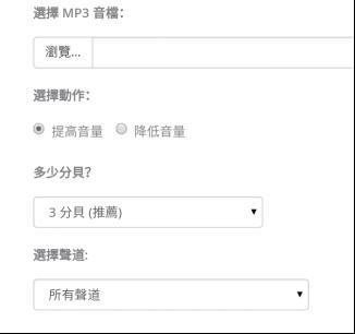 mp3多少分贝