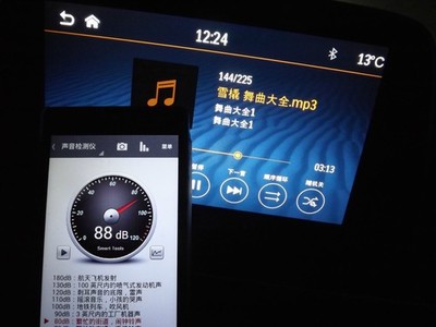 mp3多少分贝