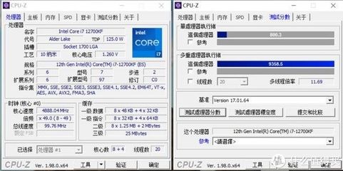 i7可以超频多少