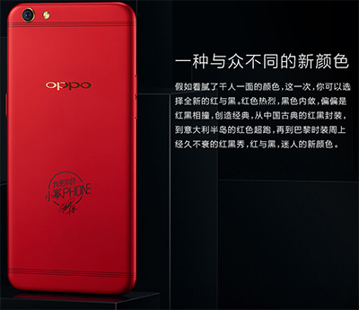 oppor9s多少钱怎么样