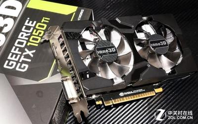 显卡nvidia geforce 210多少钱?