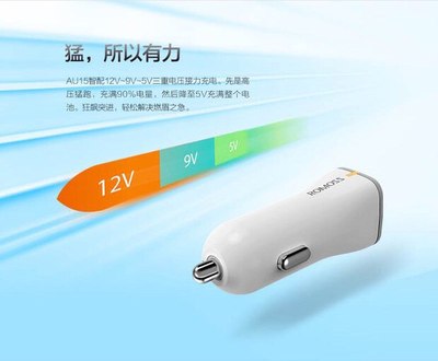 usb 电压多少