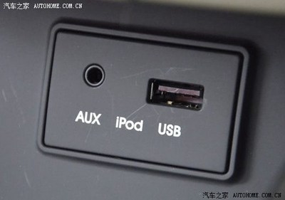 usb 电压多少