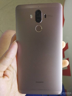 mate9摩卡金128g多少钱