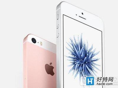 iphone7会降价多少钱