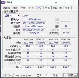 940mx比hd620强多少