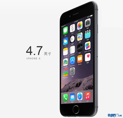 iphone5s重量多少克