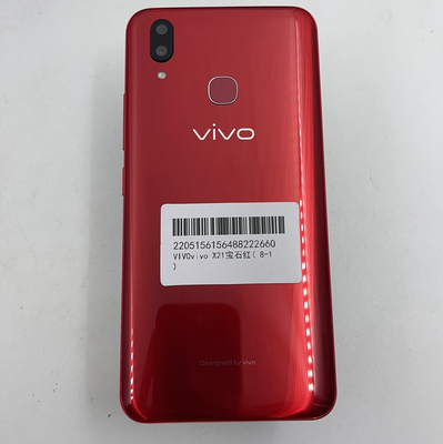 二手x21vivo128g多少钱