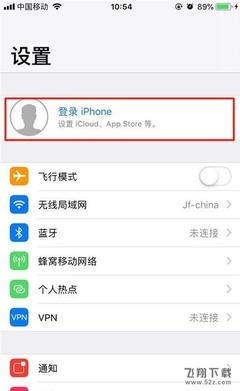 iphone能创建多少次id