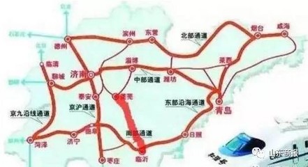 京沪以前跑多少公里