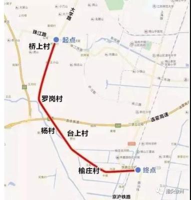 京沪以前跑多少公里