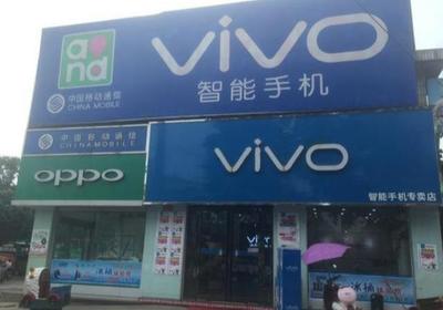 开家oppo专卖店多少钱