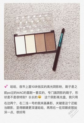 澳门的mac多少钱一支