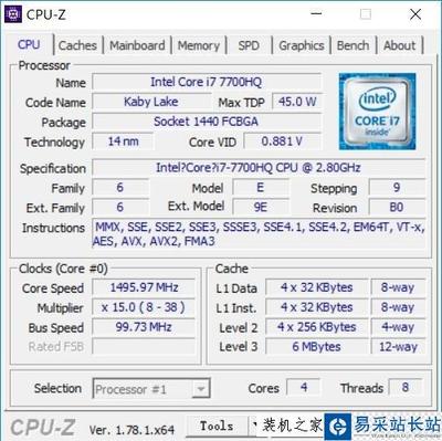 i7 7700比6700好多少钱