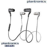 plantronics蓝牙多少钱