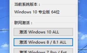 win10密码是多少位