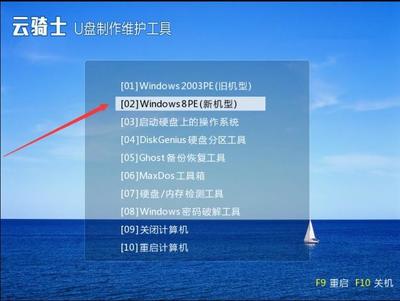 win10源代码是多少