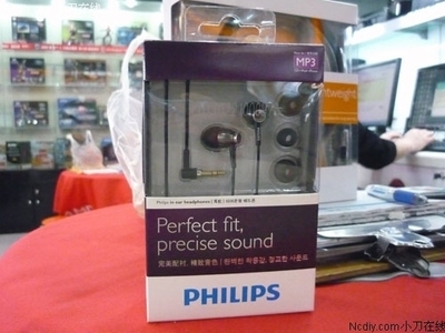 philips9000多少钱