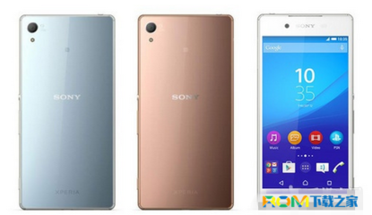 xperia z4多少钱