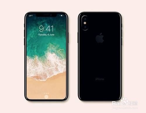 iphone8 换屏幕多少钱