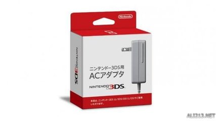 new 3ds充电器多少伏