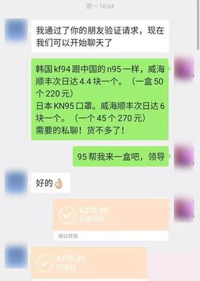 电信河南小区号是多少钱