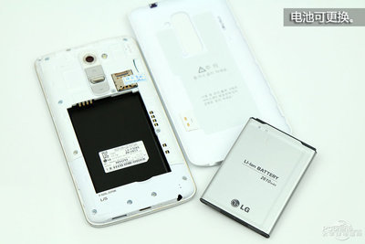 lg g2换电池多少钱