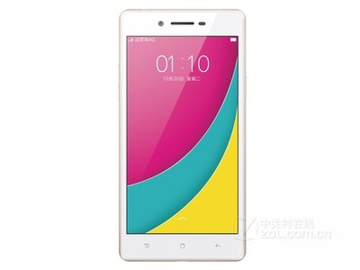 oppoa33前后像素多少钱