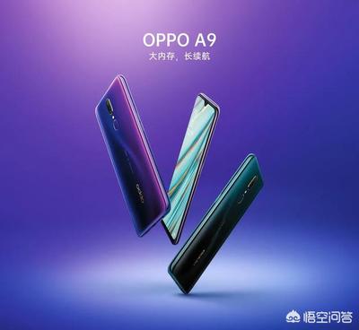 oppo r11 现在多少